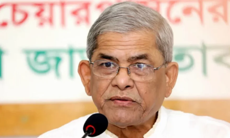ইশরাকের নিঃশর্ত মুক্তি চান মির্জা ফখরুল