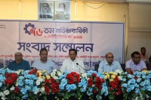 প্রকৌশলী