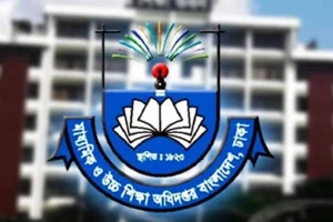 ষষ্ঠ থেকে নবম শ্রেণির ষাণ্মাসিক সামষ্টিক মূল্যায়নের সূচি প্রকাশ