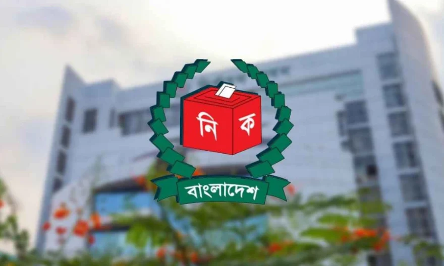 চিলমারীতে নির্বাচনে জামানত হারালেন যুবলীগ নেতা সহ ৫ জন প্রার্থী