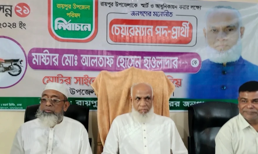 মোটরসাইকেল সমর্থকদের বাড়ি-বাড়ি গিয়ে হুমকির অভিযোগ