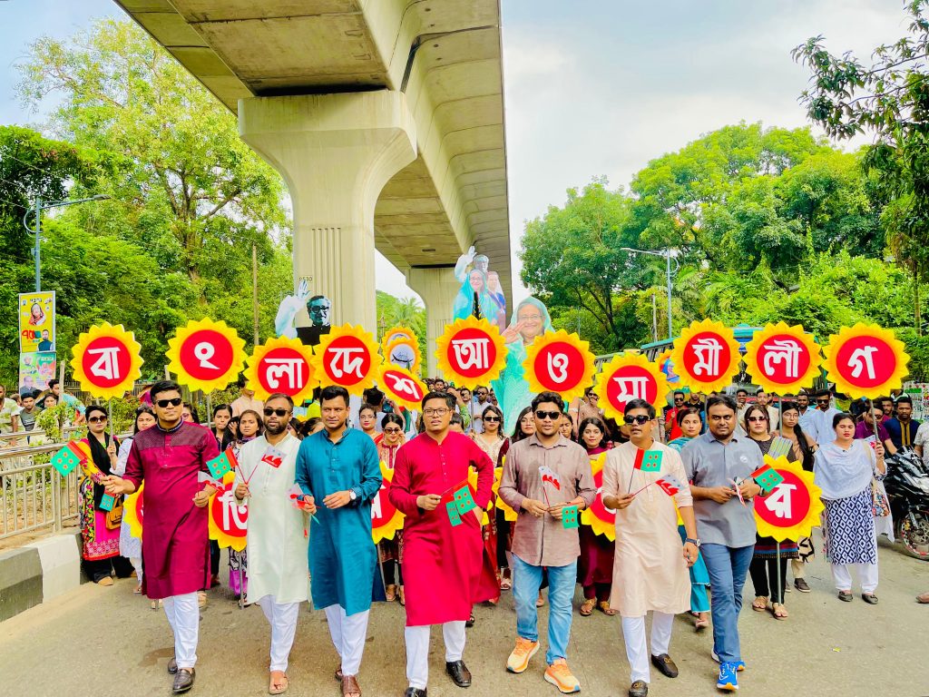 আওয়ামী লীগের আনন্দ শোভাযাত্রায় জনস্রোত
