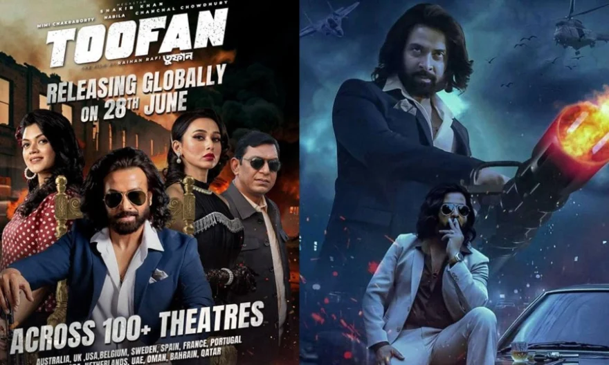 ১৪ দেশে শুরু হলো ‘তুফান’