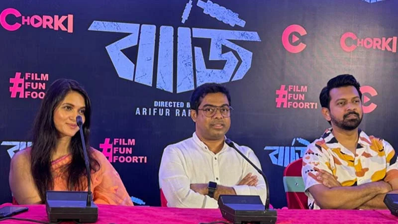 আবারও এক মঞ্চে তাহসান-মিথিলা