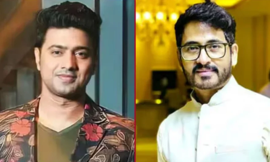 এগিয়ে দেব, পিছিয়ে হিরণ