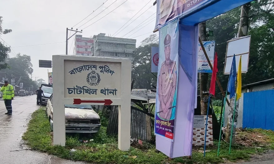 নোয়াখালীতে ভুল চিকিৎসায় মা-সহ নবজাতকের মৃত্যুর অভিযোগ
