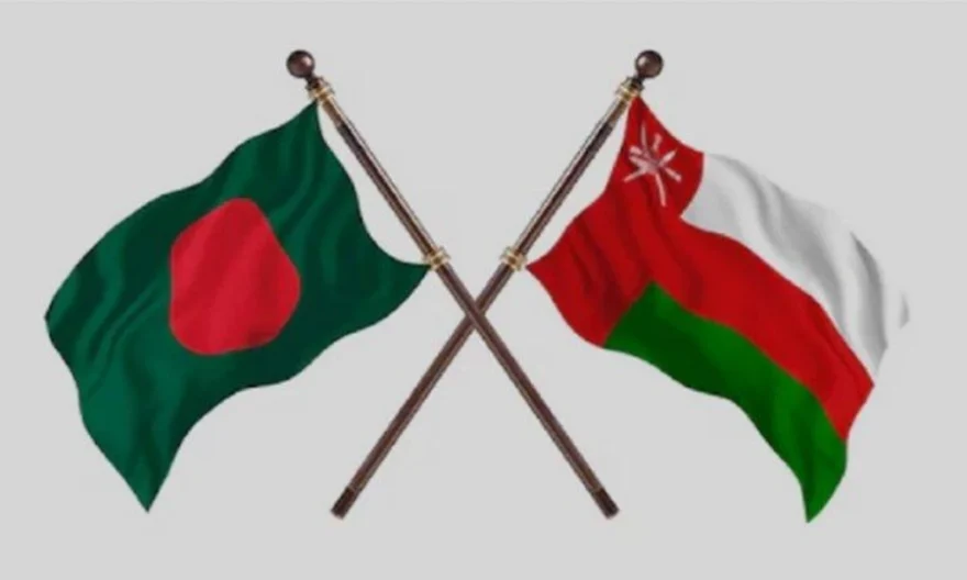 ১০ ক্যাটাগরিতে বাংলাদেশিদের ওপর থেকে ভিসা নিষেধাজ্ঞা তুলে নিল ওমান