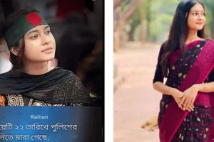 ঘুম থেকে উঠে শুনি আমি মারা গেছি
