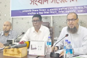 এনটিআরসিএ পরীক্ষার প্রশ্ন ফাঁস হলেই তাৎক্ষণিক ব্যবস্থা