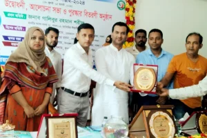 পাবনায় জাতীয় মৎস্য সপ্তাহ উদ্বোধন