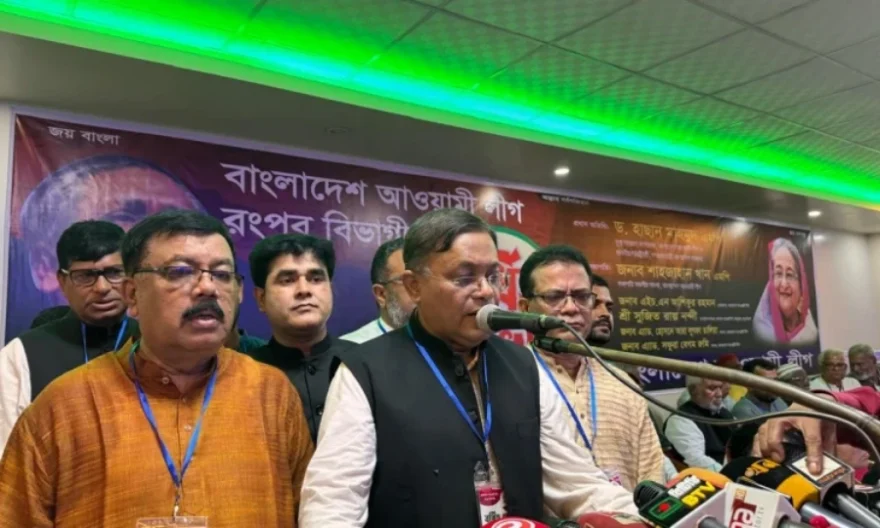 কানেক্টিভিটির মর্ম বিএনপি বোঝে না : পররাষ্ট্রমন্ত্রী