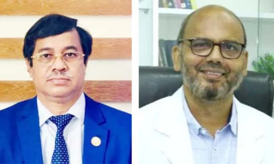বাংলাদেশ সোসাইটি অব নিউরোসার্জনসের নতুন কমিটি