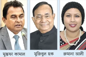 দেশ ছাড়েন দুই ডজন মন্ত্রী-এমপি