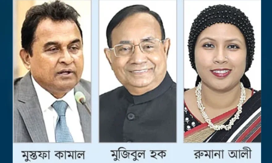 দেশ ছাড়েন দুই ডজন মন্ত্রী-এমপি