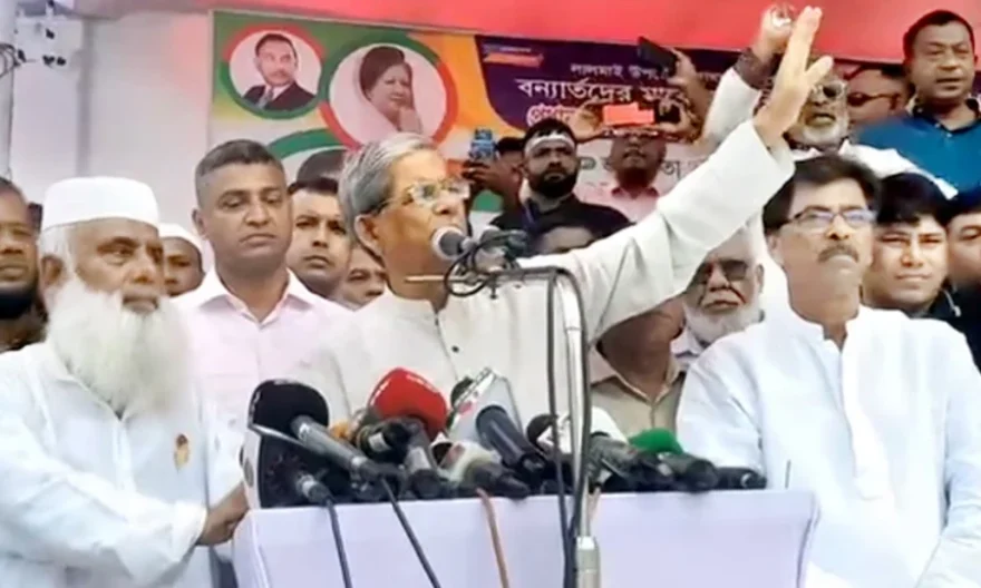 বিএনপির নামে কেউ চাঁদাবাজি করলে পুলিশে দিন: মির্জা ফখরুল