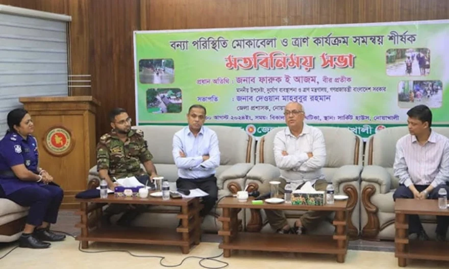 আপাতত বন্যার্ত মানুষকে বাঁচানোই প্রধান কাজ : উপদেষ্টা ফারুক