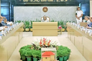 মন্ত্রিসভা বিলুপ্ত
