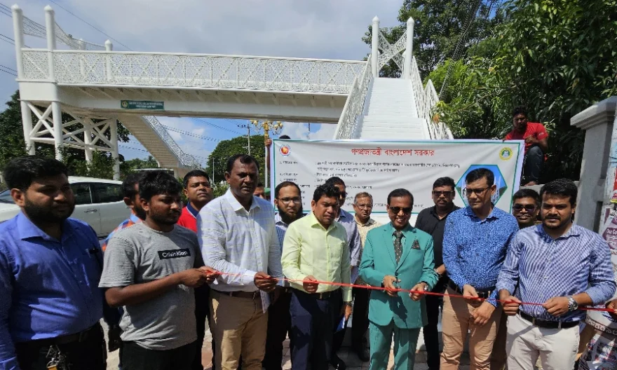 রাজশাহীতে দৃষ্টিনন্দন ৬টি ফুটওভার ব্রীজ উদ্বোধন