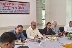 আড়িয়াল বিলের অবৈধ দখল মুক্ত করতে কঠোর পদক্ষেপের নির্দেশ পানিসম্পদ উপদেষ্টার