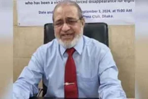 পিলখানায় ৫৭ সেনা কর্মকর্তা হত্যার বদলা চান আযমী