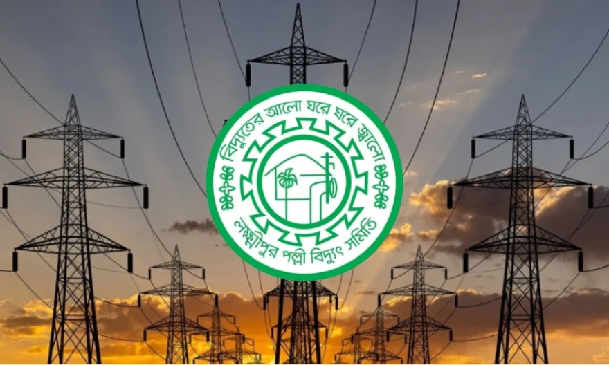 লক্ষ্মীপুরে লোডশেডিংয়ে অতিষ্ঠ জনগণ, পরিস্থিতি স্বাভাবিক কবে হবে জানেনা কর্তৃপক্ষ