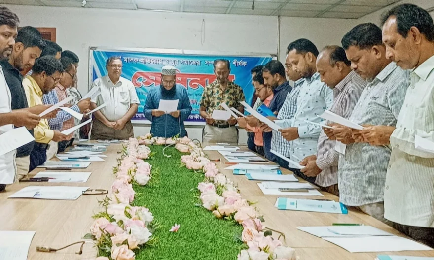 সাতক্ষীরায় মাদক প্রতিরোধ শীর্ষক সেমিনার অনুষ্ঠিত