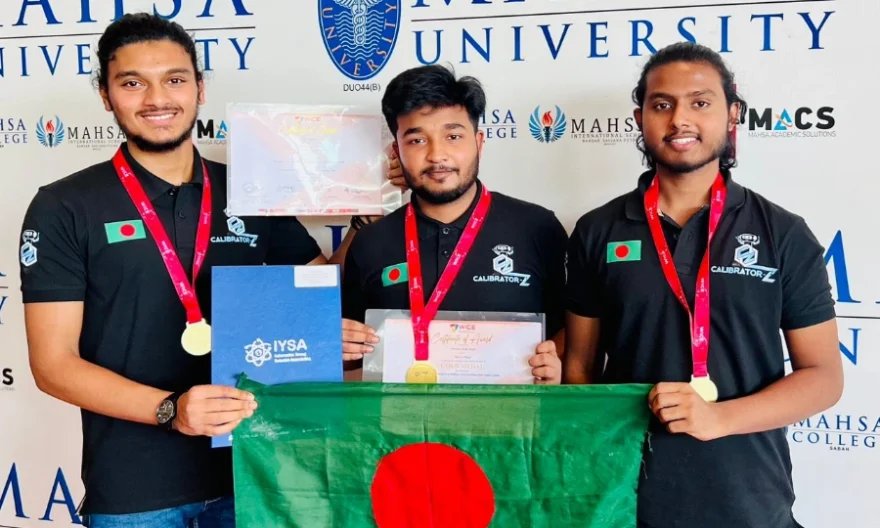 মালয়েশিয়ায় বাংলাদেশি ৩ তরুণের আন্তর্জাতিক স্বর্ণপদক জয়