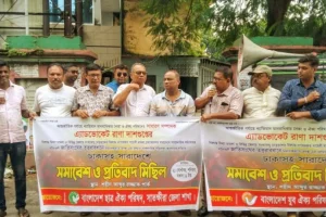 সাতক্ষীরায় সাম্প্রদায়িক সহিংসতার প্রতিবাদে মানববন্ধন