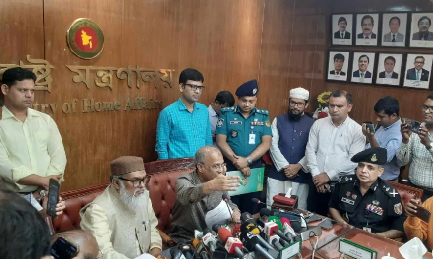 বিশ্ব ইজতেমার দুই পর্বের তারিখ ঘোষণা
