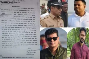 বায়েজিদ থানার ওসির বিরুদ্ধে আইজিপি বরাবর অভিযোগ