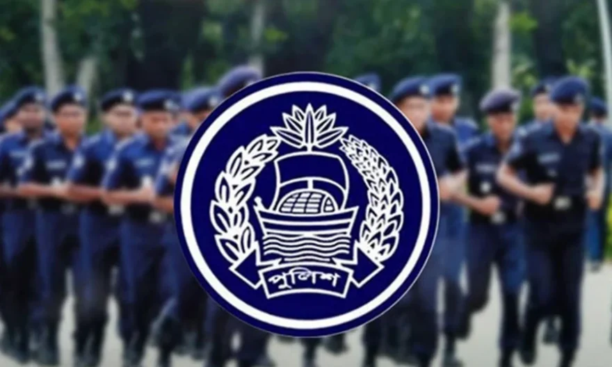 প্রশিক্ষণে শৃঙ্খলা ভঙ্গ, সারদায় আরও ৫৮ এসআইকে অব্যাহতি