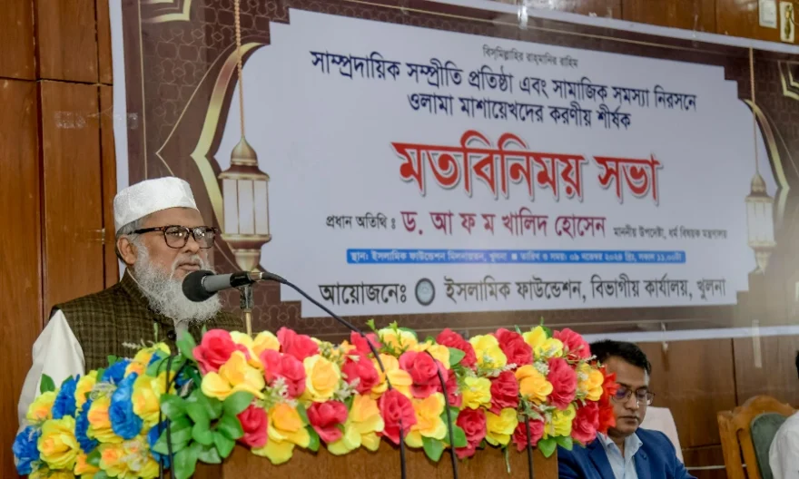 আলেমসমাজ সামাজিক শক্তির প্রতিভূ: ধর্ম উপদেষ্টা
