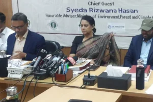 কক্সবাজারে জনপ্রশাসন অ্যাকাডেমির ৭০০ একর বনভূমির বন্দোবস্ত বাতিল