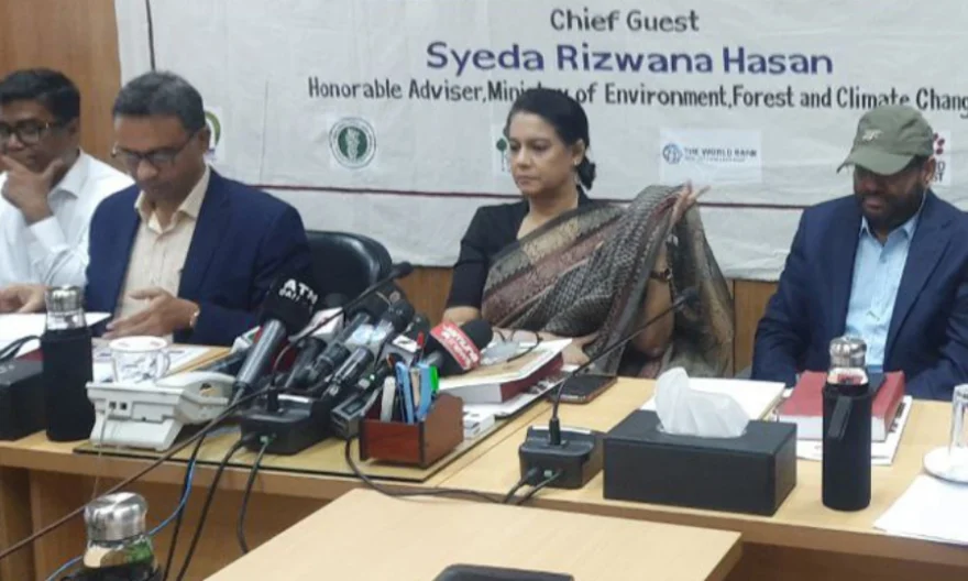 কক্সবাজারে জনপ্রশাসন অ্যাকাডেমির ৭০০ একর বনভূমির বন্দোবস্ত বাতিল