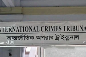 ট্রাইব্যুনাল চাইলে বিচার কাজের অডিও ভিজ্যুয়াল প্রচার করতে পারবে