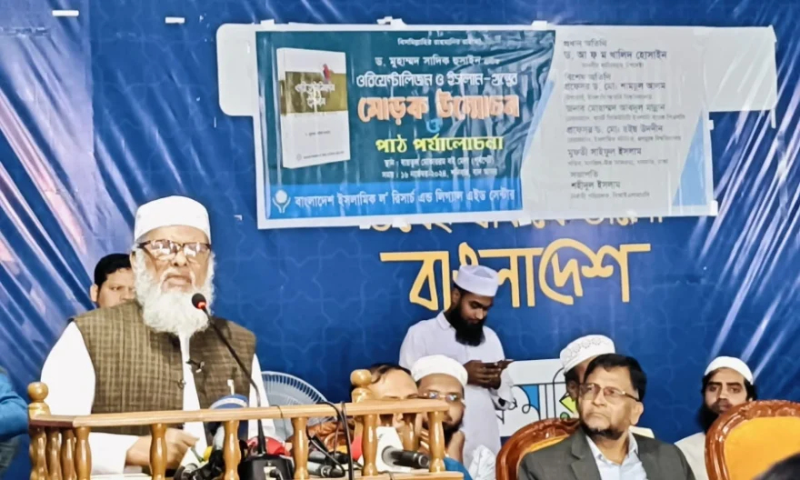 বইপাঠের মাধ্যমে জ্ঞানের অনুষদ বিস্তৃত হয়: ধর্ম উপদেষ্টা