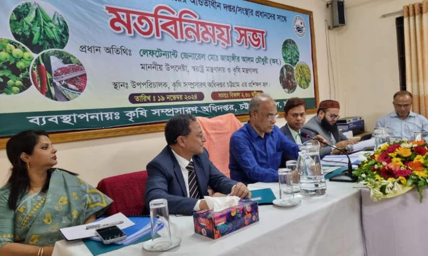 দুর্নীতি বন্ধ করলে দেশ এগিয়ে যাবে: স্বরাষ্ট্র উপদেষ্টা