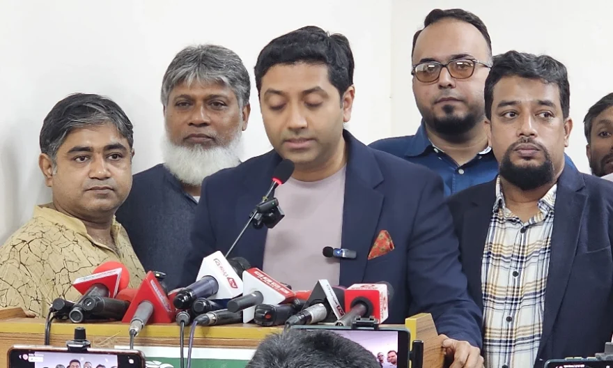 অনির্দিষ্টকালের জন্য কোন সরকার হয় না: ববি হাজ্জাজ