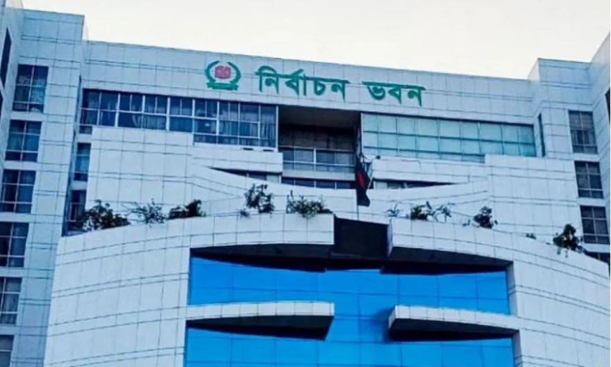 নির্বাচন ব্যবস্থা সংস্কার কমিশনের সঙ্গে ইসির বৈঠক কাল