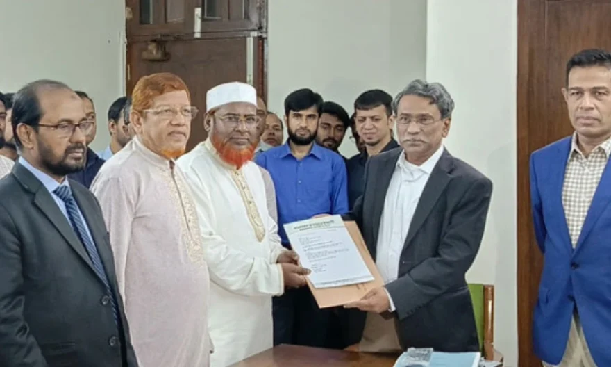 জাতীয় ঐকমত্য কমিশনে মতামত জমা দিলো জামায়াতে ইসলামী